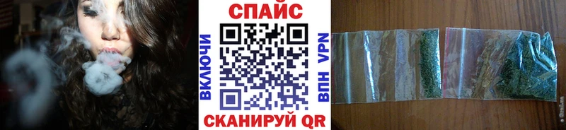БУТИРАТ GHB  Малаховка 