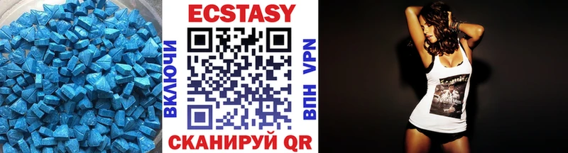 KRAKEN ссылки  Малаховка  Ecstasy Cube 