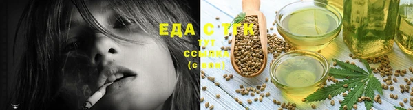 MDMA Мегион