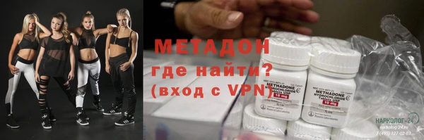 стафф Алексин