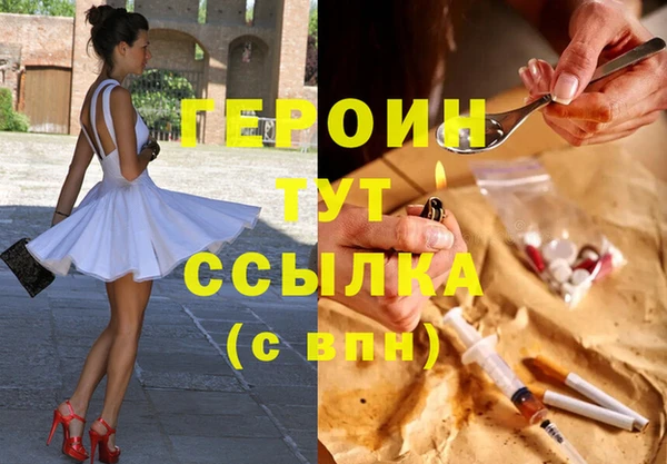 стафф Алексин
