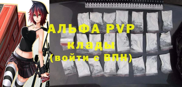 MESCALINE Алексеевка
