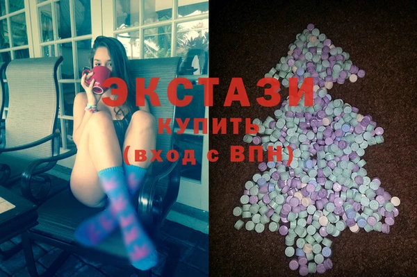 MESCALINE Алексеевка
